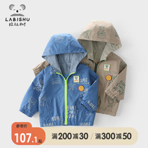 Rabbi Tree Boy Clothing Boy Lian Hat Jacket 2022 Spring Autumn New Baby Foreign Air Blouse Children Casual Clothes