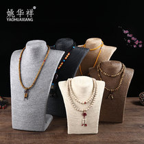 Retro hemp rope necklace display rack neck film portrait neck hanging frame Wenplay Amber sweater chain hanger jewelry frame