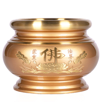 Incense burner pure copper for Buddha household indoor incense burner Caity incense burner sandalwood stove sandalwood stove incense burner sandalwood stove incense burner sandalwood stove incense burner bowl ornaments