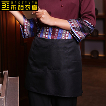 Bussweaters New Hotel Attendants Work Clothes Accessories Apron Tea House Fire Pot Shop Restaurant Dining Apron