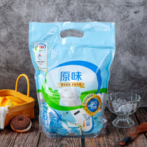 Erie Original Taste Yogurt 100gx20 Bag Red Date Children Nutrition Breakfast Fermented Milk Bagged Flavor Yogurt