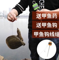 Fishing turtle hook two needle set Son of a bitch hook Turtle hook special bulk plug anti-off black fish fish hook full set