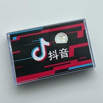 Tape Shake Sound Hot Song Pop Song New Song Quietly Sleepyback Dreams No Break New Undemolished