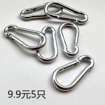 Load-bearing buckle iron galvanized mountain climbing buckle outdoor buckle mini spring rope buckle safety buckle dog chain