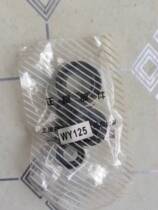 Suitable for Wuyang Honda WY125 A C mcr125 engine full car oil seal full set of oil seal