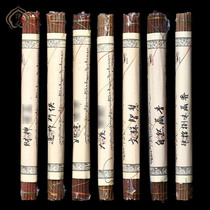 Lying incense Tibetan incense Manyu incense Household incense for Buddha incense Ceremony Buddhist incense supplies Indoor incense Tibetan natural thread incense