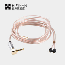 Hifiman topology diaphragm RE2000 headphone balance upgrade cable Dual pin pin 3 5mm balance