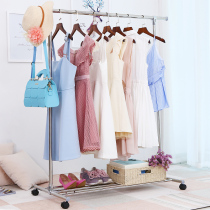 Drying rack floor-to-ceiling folding indoor bedroom single pole drying hanger simple hanging hanger cold clothes shelf household