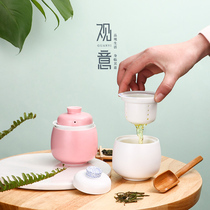 Guanyi duck tongue fast guest Cup ceramic cup with lid portable tea water separation Cup Japanese simple tea set set