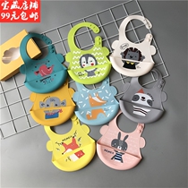 Special clearance baby food grade silicone food rice pocket baby bib 3 months 6 months washable bib