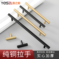 Elegant brass Brass Handle Cabinet Door Light Lavish Gold Wardrobe Cupboard Drawer Cabinet Modern Minima Pure Bronze Door Handle