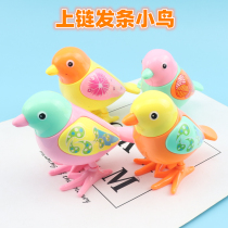 Baby baby toys birds boys and women children small animals winding clockwork toys kindergarten practical gift prizes