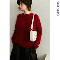 Vera mousse worsted raccoon velvet wool sweater autumn 2021 new Joker slim warm sweater