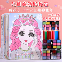 Ugly Xiaoya childrens makeup painting 3 girls handmade diy toys kindergarten color graffiti watercolor painting puzzle painting