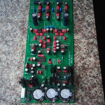  Xtreme mbl decoding board sound transparent old burning favorite coaxial input A generation of famous machines suitable for turntable diy plus modification