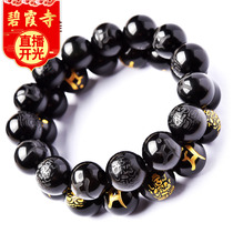2021 Obsidian Big Day bracelet Zodiac genus sheep Monkey Natal Buddha broken Tai Sui hand string Men and women