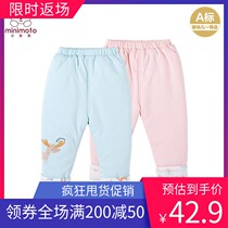 Millet Mi autumn and winter cotton baby can open the crotch thickened cotton pants Newborn padded warm pants Childrens pants