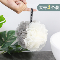 Bath ball is not easy to disperse Bath flower ball Bath Bath dual-use high-grade non-loose cute bath ball Yuhua home large soft Super