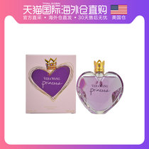 American straight hair Vera Wang Wang Wang Weiwei Princess I am Princess Lady evac fragrance 100ml
