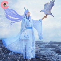 Cartoon Which of the Devils Sordid Cosplay Cosplay Cosplay Costume cosplay dress Ao C Wig Full Man