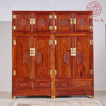 Mahogany furniture top Cabinet new Chinese hedgehog red sandalwood Xiangyun wardrobe Rosewood bedroom wardrobe solid wood wardrobe