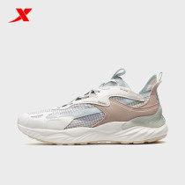 Hydrogen cloud technology special step womens shoes running shoes 2020 summer new mesh casual breathable sports 980218110770