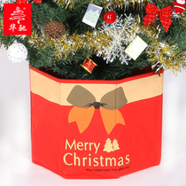 Huachi 38CM Korean tree skirt storage box Christmas tree foot decorations Christmas tree decorations