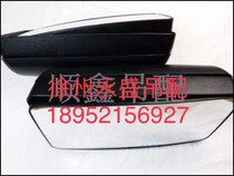 Original XCMG crane accessories Daquan NAC electric mirror mirror mirror view rear mirror Rear shell back cover Daquan