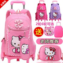 Girl lever bag 2021 New set rain cover personalized wheel waterproof simple creative drag box