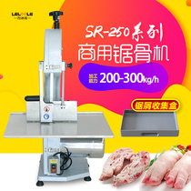 250 type commercial bone sawing machine Chop bone cutting steak machine Cut ribs frozen meat trotter desktop electric cutting frozen fish machine