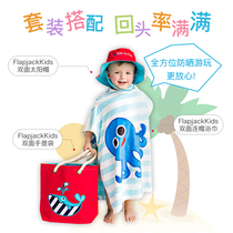 Canadian flapjackkids children double-sided cap bath towel can wear cloak absorbent quick-drying thin sand