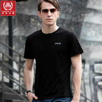 Man short sleeve T-shirt 2021 Summer breathable casual sports round collar 100 lap short T male loose blouse half sleeve