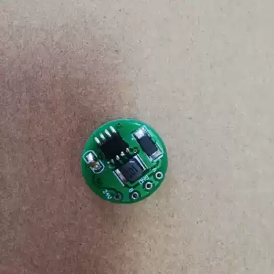 Magnetic encoder with magnetic ring as5311