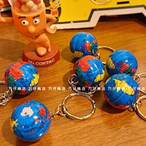 ten thousand paparazzi to protect the earth home pendant lovely creative key buckle