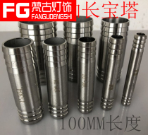 304 stainless steel extended double head pagoda joint 4 minutes 6 water distribution hose hose leather pipe straight joint double plug nozzle