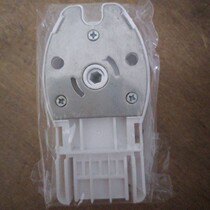  Hong Kong Raex Rickles MD925 MD950 transmission box base main end Jialisi track transmission box