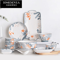 Rsemnia Nordic light extravagant Japanese style cutlery sets bowls trays Home Ins wind bowls Dish Suit Rice Bowls combinations