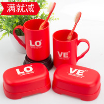 Wedding plastic toiletry set wedding couple tooth cup red toothbrush mouthwash cup soap box wedding