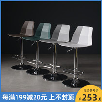 Nordic bar chair backrest Household modern minimalist bar stool rotating high stool creative cash register lifting bar chair