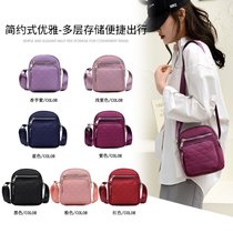 Womens bag 2022 new ladies shoulder bag nylon canvas casual multi-layer middle-aged mother messenger small bag with multiple pockets