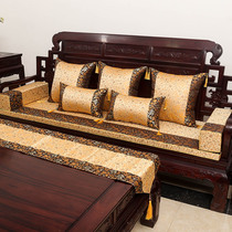Mahogany sofa cushion Chinese style brown pad solid wood furniture Luohan bed latex cushion cover thickened sponge non-slip mat