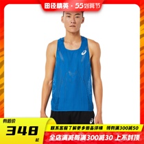 Arthur Asics new track and field elite professional competition Mens wind tunnel Marathon Breathable Speed Dry Vest