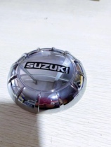Suitable for Suzuki Haojue scooter HJ125T-3 small turtle king Lixing clutch cover decorative cover original factory