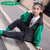 Girls spring and autumn suit 2021 new Korean version of casual foreign style big child fashion denim two-piece set tide childrens clothes