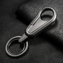 Car key buckle pendant personality creative male and female universal waist hanging brief about lettering car key hanging ring ring car decoration