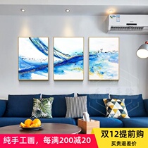 Modern minimalist living room sofa background wall hanging painting triple painting hand-painted pure hand painting abstract decorative painting atmosphere
