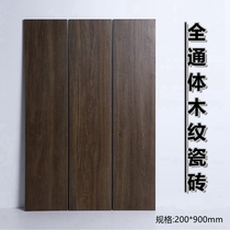 Full porcelain strip wood grain brick 200 * 900 floor tiles Imitation Ancient Brick Door Face Clothing Shop Grey Imitation Solid Wood Tiles
