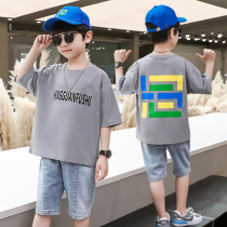 Boy short sleeve suit Children Summer 2022 new CUHK Scout Casual Handsome with two sets of tidal surges