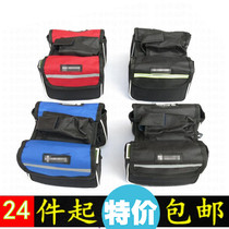 Mountain bike front beam bag bicycle hanging bag bicycle equipment upper pipe bag accessories saddle bag double saddle bag