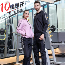Sweat suit Womens suit Weight loss suit Sweat suit Plus size gym fat burning sweat suit Drop body suit Burst sweat suit Men